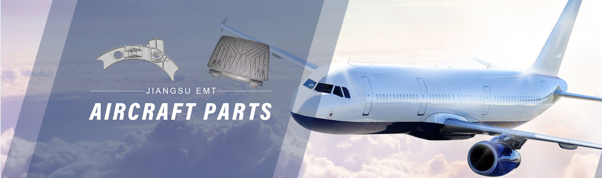 品質 チクソ・マチ 工場