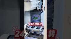 マグネシウム合金のCNC機械加工：変革の旅 #マグネシウム合金 #マグネシウム #機械加工