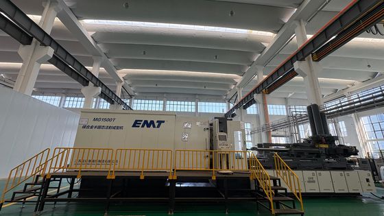 良い価格 自動車および航空宇宙部品のための高性能密度模造機 MG-1500 マグネシウム合金 オンライン