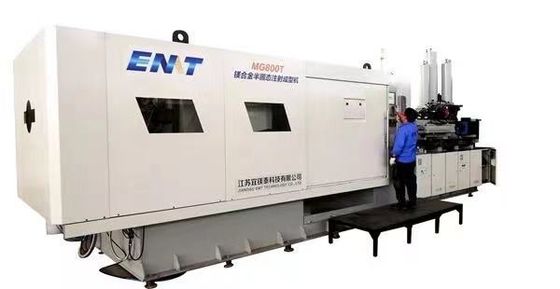 良い価格 IOS9001 Magnesium Alloy Die Casting Machine Pressure Hydraulic オンライン