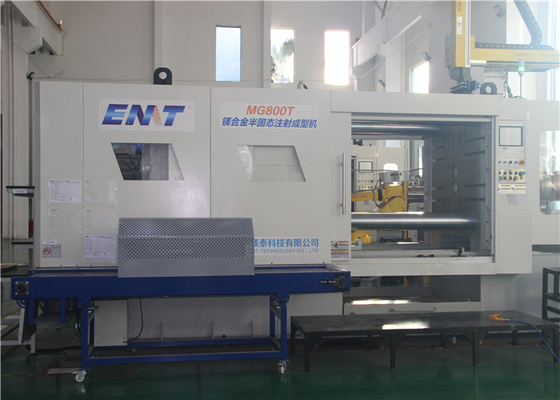 良い価格 Energy Saving Thixomolding Machine 100MPa 1500 KN Small Injection Molding Machine オンライン