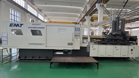 良い価格 EMT MG-650 6500kN マグネシウム合金型密度模造機 オンライン